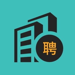 机电主任